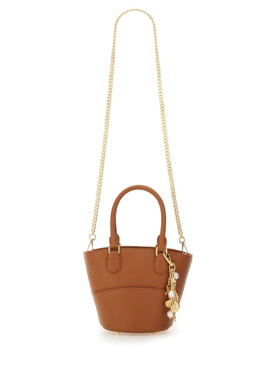 Self-Portrait Women Leather Tote Bag With Charm