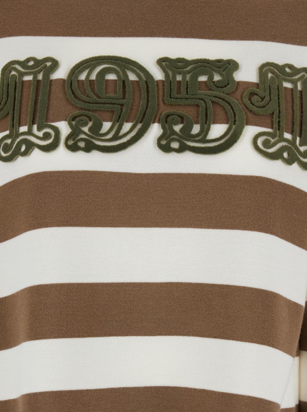 Max Mara Women 'Viterbo' Beige Crewneck Sweater With Embroidery On The Front And All-Over Striped Motif In Wool Woman