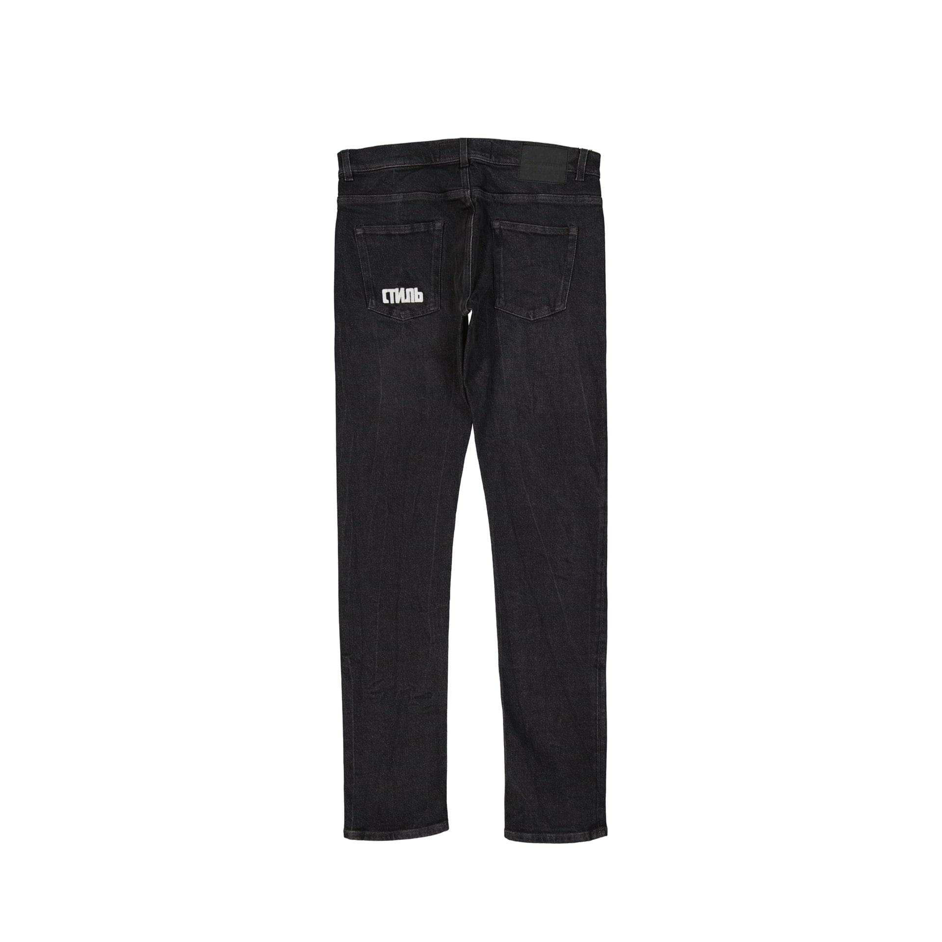 Heron Preston Cotton Denim Slim Jeans Men