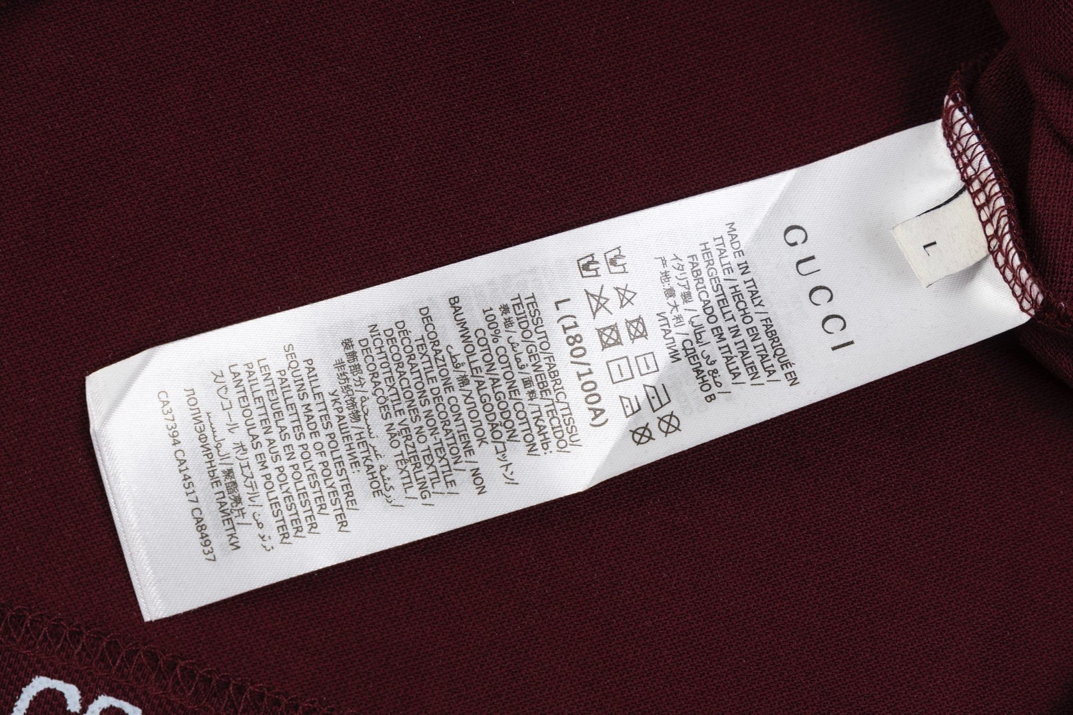 Gucci Collar T-Shirt - Premium Cotton Men's Tee